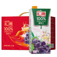 汇源果汁 100%葡萄汁1L*5盒果汁饮料整箱礼盒节日送礼宴请DIY原料节日41元（需领券）