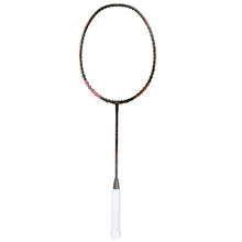 京东PLUS：李宁 LI-NING 雷霆80羽毛球拍（赠球线+2条手胶）