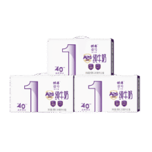 供港壹号A2β酪蛋白纯牛奶200ml*10盒*2提 酪蛋白牛奶优质蛋白质礼盒装