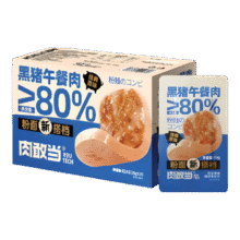 临期：肉敢当 黑猪午餐肉 624g、24片（26/2）