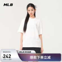 MLB短袖男女情侣T恤运动休闲t恤纯色时尚百搭3ATSB5053-50IVS-M242元