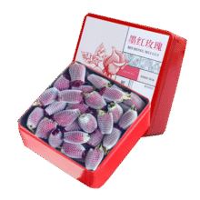 悠茗山玫瑰花茶云南冻干墨红玫瑰干玫瑰花冠不熏硫大朵泡水喝铁盒装送礼 【铁盒装】冻干墨红玫瑰80g38.8元 (券后省30)