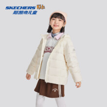 天降礼金、Skechers男女童轻薄三防羽绒外套+凑单143.79元