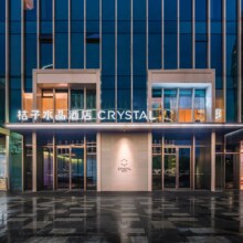 美团酒店 高档酒店【华住华东城际&水晶品牌878元/2晚暑期可拆分通兑】城际、桔子水晶等品牌可用6晚2434元（券后合405.67元/晚）可分开核销，过期退随时退