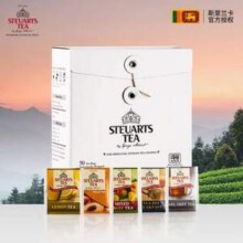 斯里兰卡进口，Steuarts Tea 锡尔德 多口味袋泡锡兰红茶 2g*50包新低19元包邮
