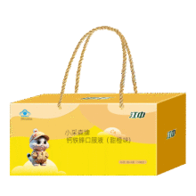 江中 儿童钙铁锌口服液礼盒装 10ml*36支*3盒（共108支）70.92元