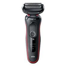 BRAUN 博朗 5系 往复式剃须刀 小猎豹 R1000s269元（多人团）