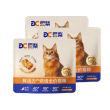 豆柴（docile） 低温烘焙猫粮成猫幼猫全价鲜肉粮试吃 鲜活力三文鱼40g*32.45元