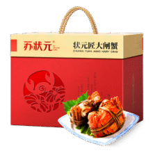 plus：苏状元 大闸蟹 2.0-2.3两10只135.92元