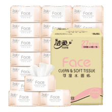plus会员，需首购礼金：C&S/洁柔 粉Face120抽百花香 抽纸 3层 27包*2件96.62元（合48.31元/件）