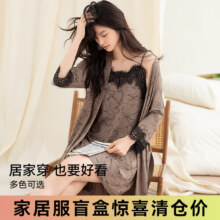 猫人睡衣女士睡袍【带胸垫】春夏款纯棉长袖夏季薄款吊带睡裙两件套装179.9元 (券后省15)