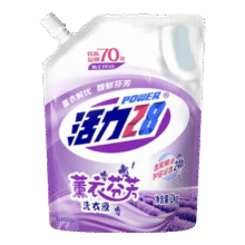 【假一赔三】活力28持久留香洗衣液熏衣香氛去渍洁净2kg家用实惠 薰衣草洗衣液2kg*1袋4.95元