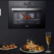 限地区：美的 BS5052W 嵌入式蒸烤一体机 55L 黑色2129.17元