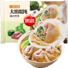 思念大馅馄饨猪肉荠菜500g40只56元（合11.2元/件）