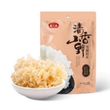 燕之坊 雪凝银耳 100g6.9元包邮（需领券）