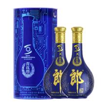 郎酒 青花郎2023年 53度酱香白酒 500mL*2瓶 礼盒装