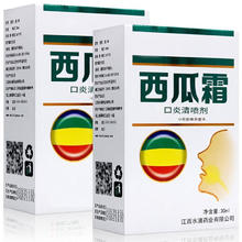 FIT MOMENT 口腔溃疡抑菌喷剂 西瓜霜喷剂 30ml
