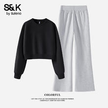 班尼路 S&K系列 圆领卫衣+微喇卫裤 运动 搭配组合 2件套券后59.9元