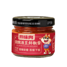 需首购：开味狗 微醺酒豆鲜椒酱 180g＊6件29.12元包邮（合4.85元/件）