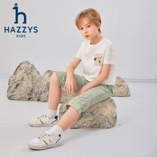 HAZZYS 童装男童七分裤夏速干轻薄凉爽透气弹力宽松梭织七分裤 暖卡其 145券后178元