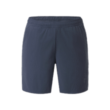 京东京造夏季户外500超轻冰感亲肤max高UPF防晒短裤 深海军蓝 2XL39.95元（需领券）