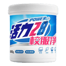 活力28校服净800g活氧去渍 亮白焕新深层去污亲肤倍护无刺激 1桶装14.9元 (券后省5)