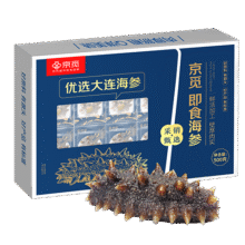 百亿补贴：京觅 大连即食海参 1斤 12-17只 固形物超90% 京东自营 海鲜179.0元（合179元/件）
