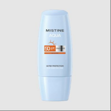 天降礼金、临期品：Mistine蜜丝婷 泰版倍护温和敏感肌防晒霜 40ml x2件