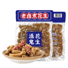 小程序：酒鬼 带壳卤汁花生 老卤五香味400g