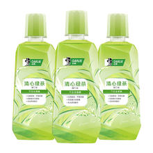 好来 黑人好来漱口水清心绿茶香500ml*3