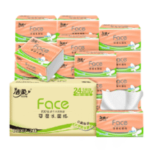88VIP:洁柔 棉柔感Face立体压花软抽纸3层90抽24包20.9元（需领券，返20元超市卡后）