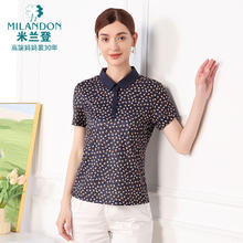 米兰登 MILANDON 中老年女装翻领印花针织T恤 3Q2T1156X