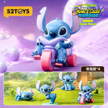 52TOYS 史迪奇在身边系列盲盒 玩具摆件女 单个盲盒（拍4个发整盒） 拆盒后不支持无理由退货退款