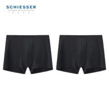 PLUS会员：Schiesser 舒雅 男士内裤冰丝无痕120gsm一片式内裤 2条装 *2件折24.75元/件 包邮 （4条实付106.1元）