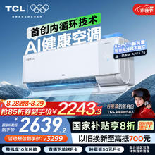 美的 8.5T大通量家用前置过滤器反冲洗防爆自动清洗全屋净水 QZBW20S-80S（精密压力表）券后310.61元
