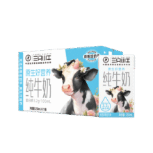 再降价、Plus会员：现代牧业 全脂纯牛奶 250ml 21盒＊2件49.9元