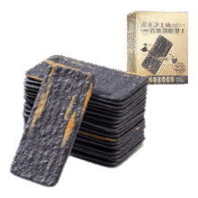 plus会员：广州酒家 黑金芝士薄脆饼干 190g*10件