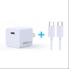 联想 thinkplus 30W 氮化镓充电器+1米快充线C-C22元（单头18元）
