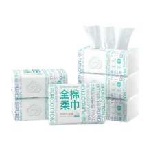 天降礼金、88VIP：全棉时代 洗脸巾棉柔巾 100抽X6包