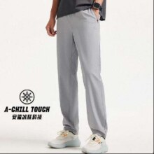 18日10点：ANTA安踏 空调裤 男子冰丝运动裤 夏季梭织轻薄透气79元