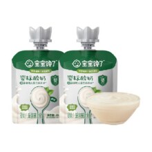 再降价、88VIP：宝宝馋了婴幼儿酸奶饮品 35g*2袋