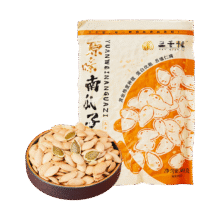 首购：三千粒 精选原味南瓜子 500g5.6元包邮（需试用）
