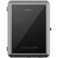 公牛（BULL）充电桩保护箱新能源防护箱密封设计大容量安装便捷【机械密码锁】809元 (券后省40)