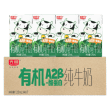 再降价、首购：光明 有机A2纯牛奶125ml*4盒、3.6g蛋白4.9元包邮（需试用）
