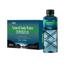 明流 天然苏打水360mL*12瓶