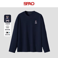 SPAO 纯棉长袖T恤 软糯亲肤 户外通勤 男女同款37.5元