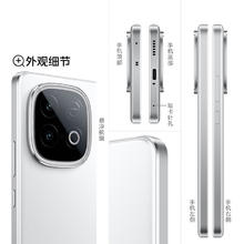 iQOO Z10 Turbo+ 5G手机 12GB+256GB 沙漠色1954.15元