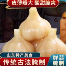 正宗山东糖蒜500g*2袋（2斤装）4.52元+2元88vip全能卡