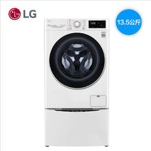 LG 纤慧系列 FY13WYW 双擎滚筒洗衣机 11.5kg+2kg 奢华白