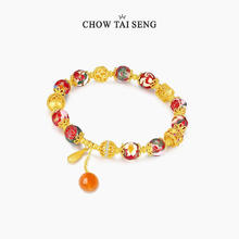 CHOW TAI SENG 周大生 新中式东方花园珐琅绣球纯银手串363元
